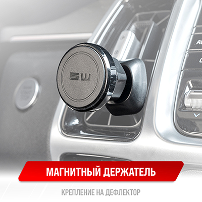 Товар